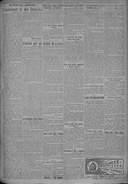 giornale/TO00185815/1925/n.233, 4 ed/005
